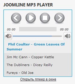 Модуль mp3 для CMS Joomla mp3_modul_joomla
