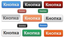 Кнопка для сайта на css3 делаем кнопку для сайта