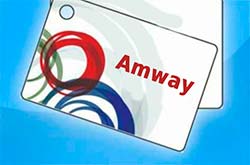 Amway бизнес план amvay