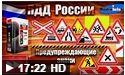Название